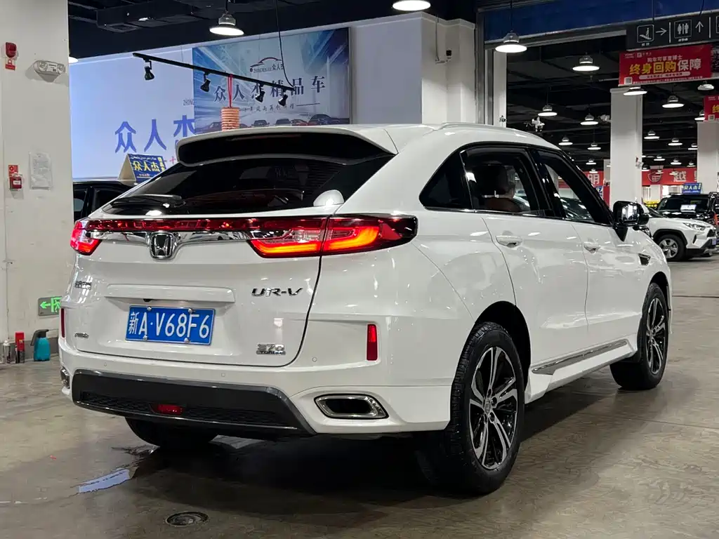 Honda UR-V 370 TURBO 4 WD Premium CN-V