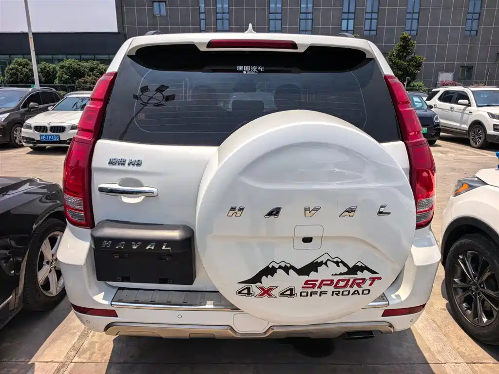 Haval H9 2.0 T 4 WD Elite 7-seat