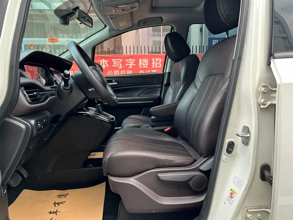 GAC Trumpchi M6 270 T DCT Luxury (6-seat) CN-VI