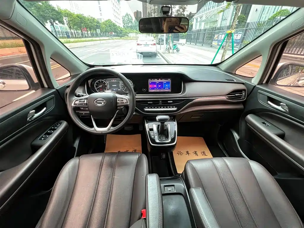 GAC Trumpchi M6 270 T DCT Luxury (6-seat) CN-VI