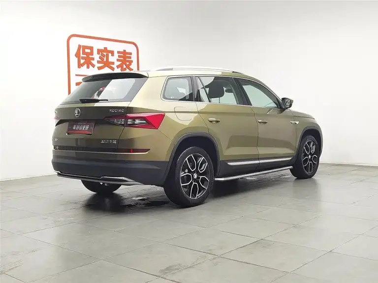 Skoda Kodiaq TSI330 7-seat 2 WD Luxury