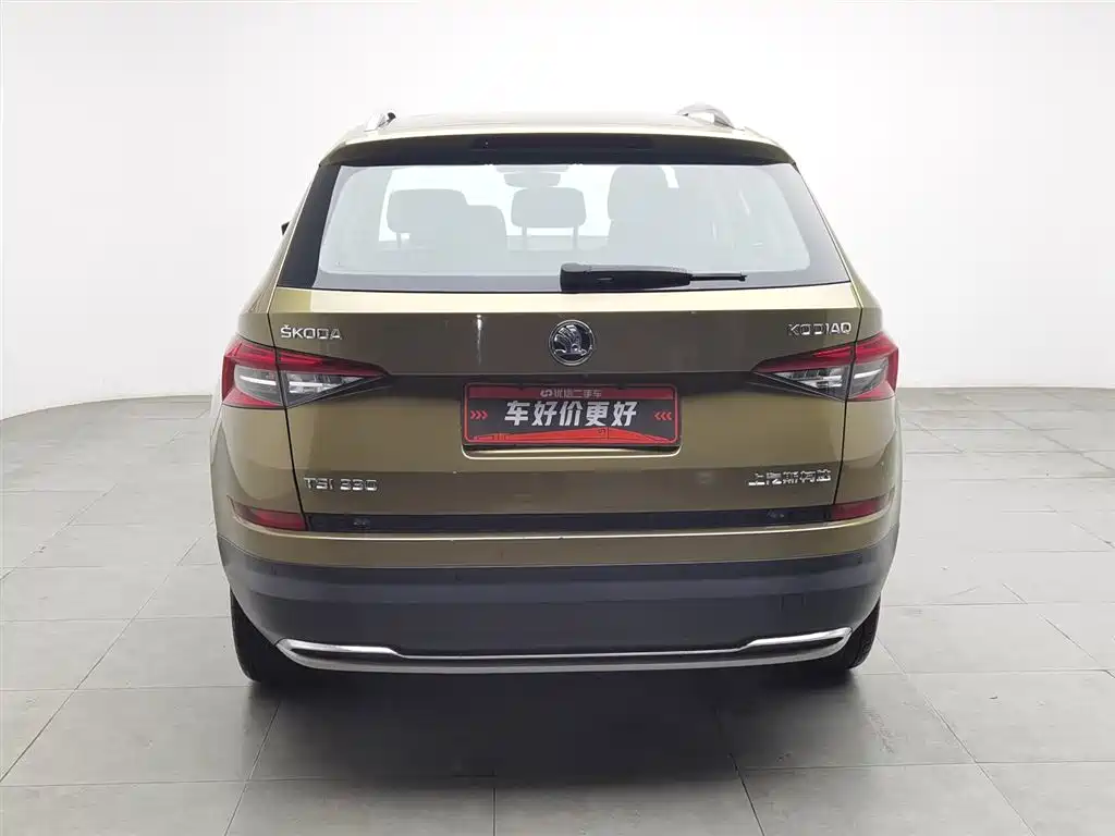 Kodiaq TSI330 7-seat 2 WD Luxury