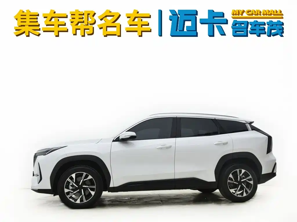 Boyue L 4 th Gen 1.5 TD DCT Depart
