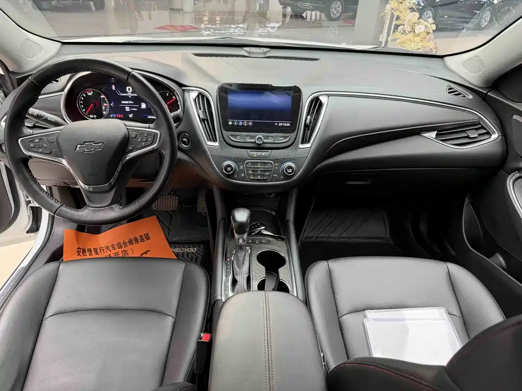 Malibu XL Redline 550 T Auto Sharp Connect