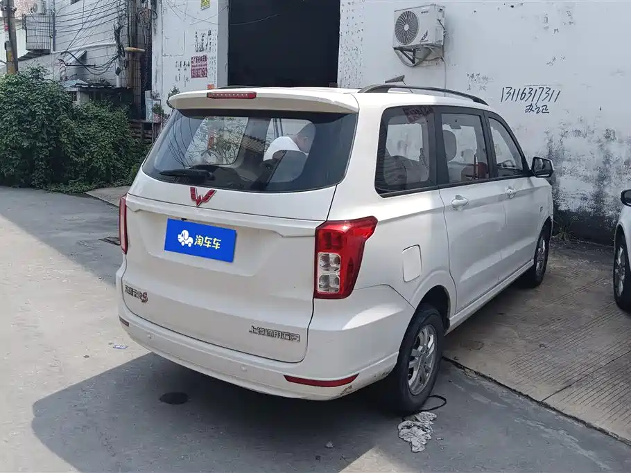 Wuling Hongguang 1.5 L S Comfort CN-VI LAR