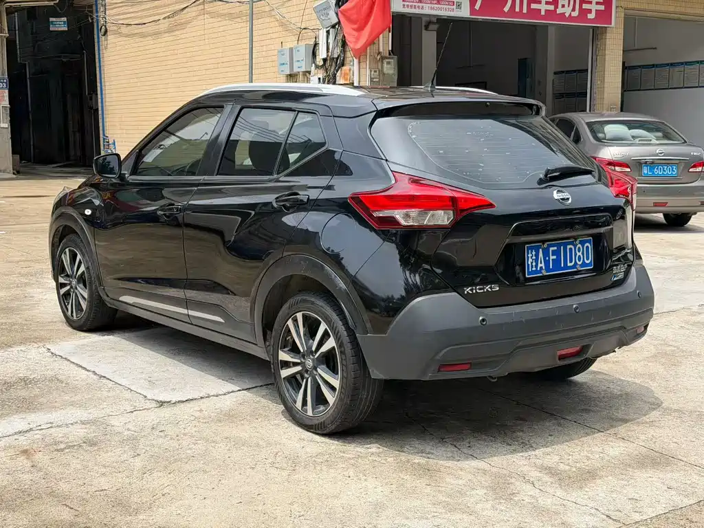 Kicks 劲客 2019款 1.5 L CVT酷享版