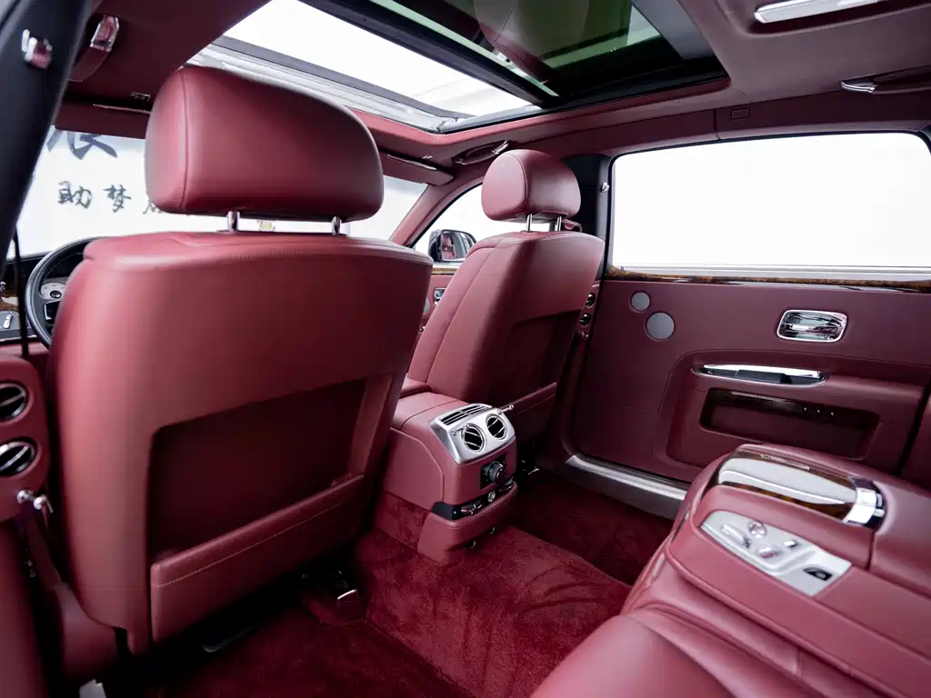 Ghost Series II Extended
