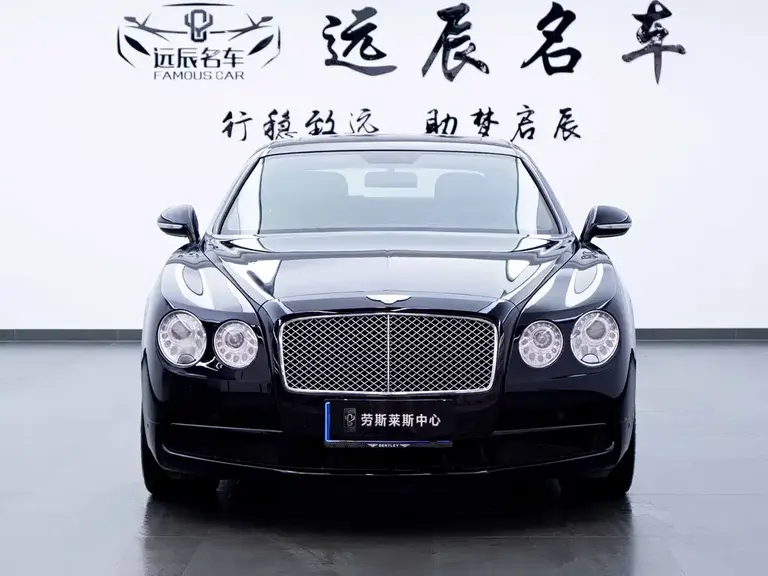 Bentley Flying Spur 4.0 T V8 Distinguished