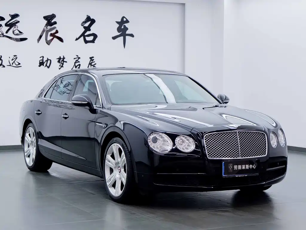 Flying Spur 4.0 T V8 Distinguished