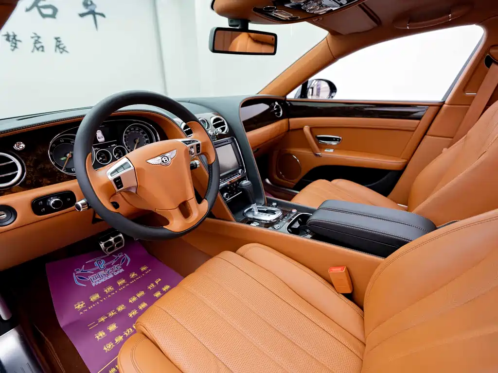 Flying Spur 4.0 T V8 Distinguished