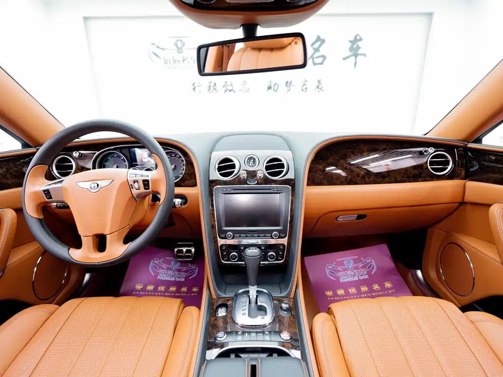 Flying Spur 4.0 T V8 Distinguished