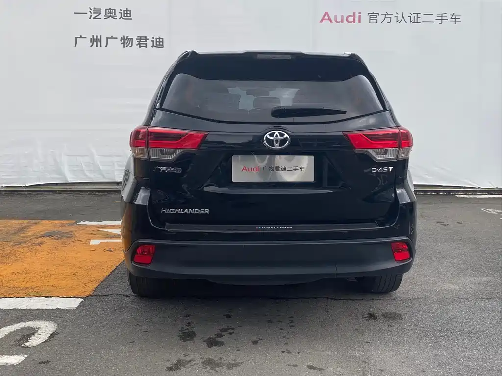 Highlander 2.0 T 2 WD Elite 5-seat CN-VI