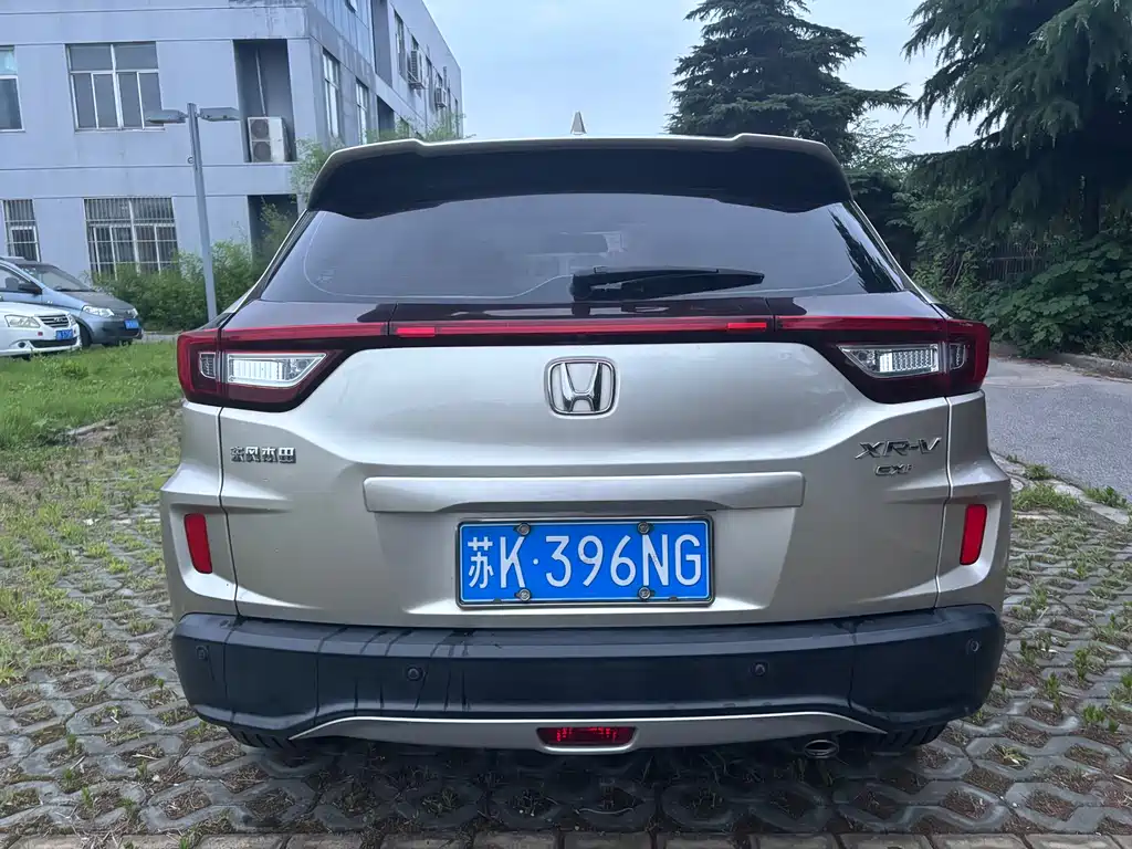 Honda XR-V 1.8 L EXi CVT Comfort