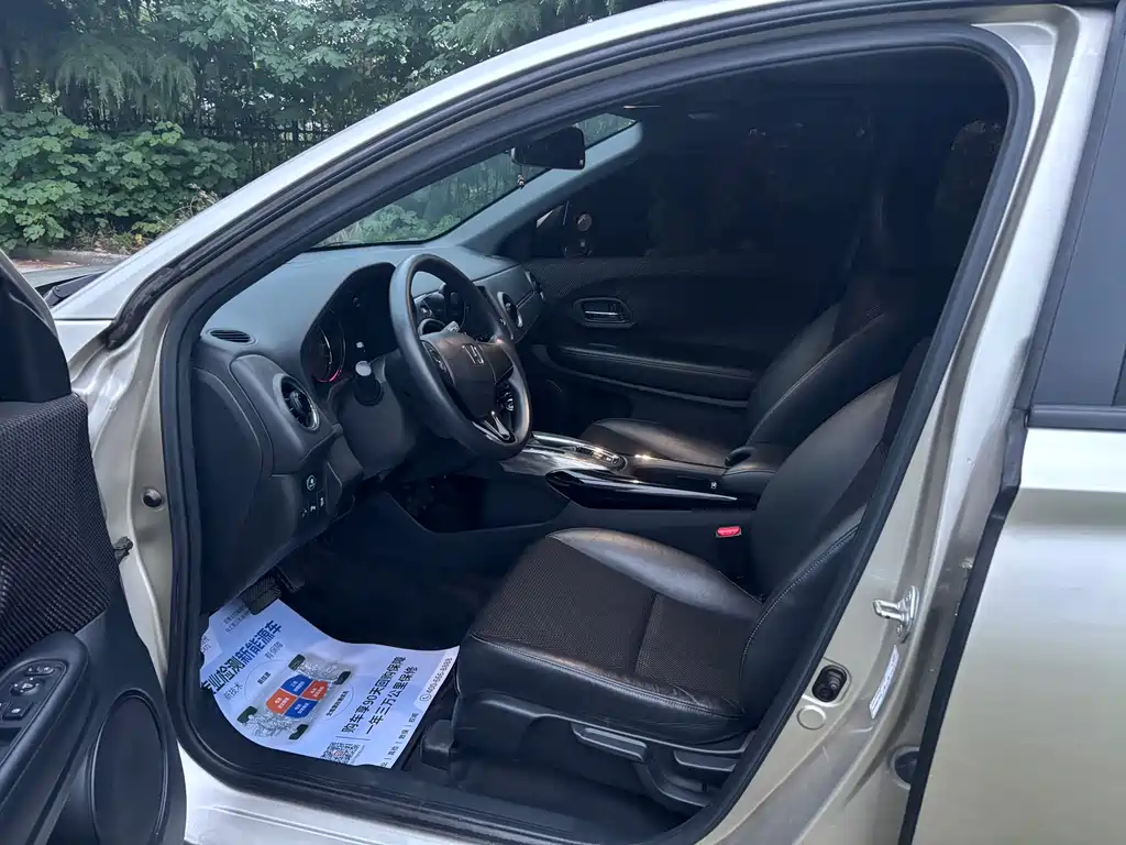 Honda XR-V 1.8 L EXi CVT Comfort
