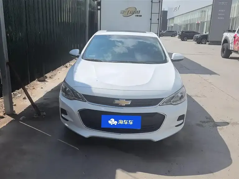 Chevrolet Cavalier 320 Auto Delight Sunroof