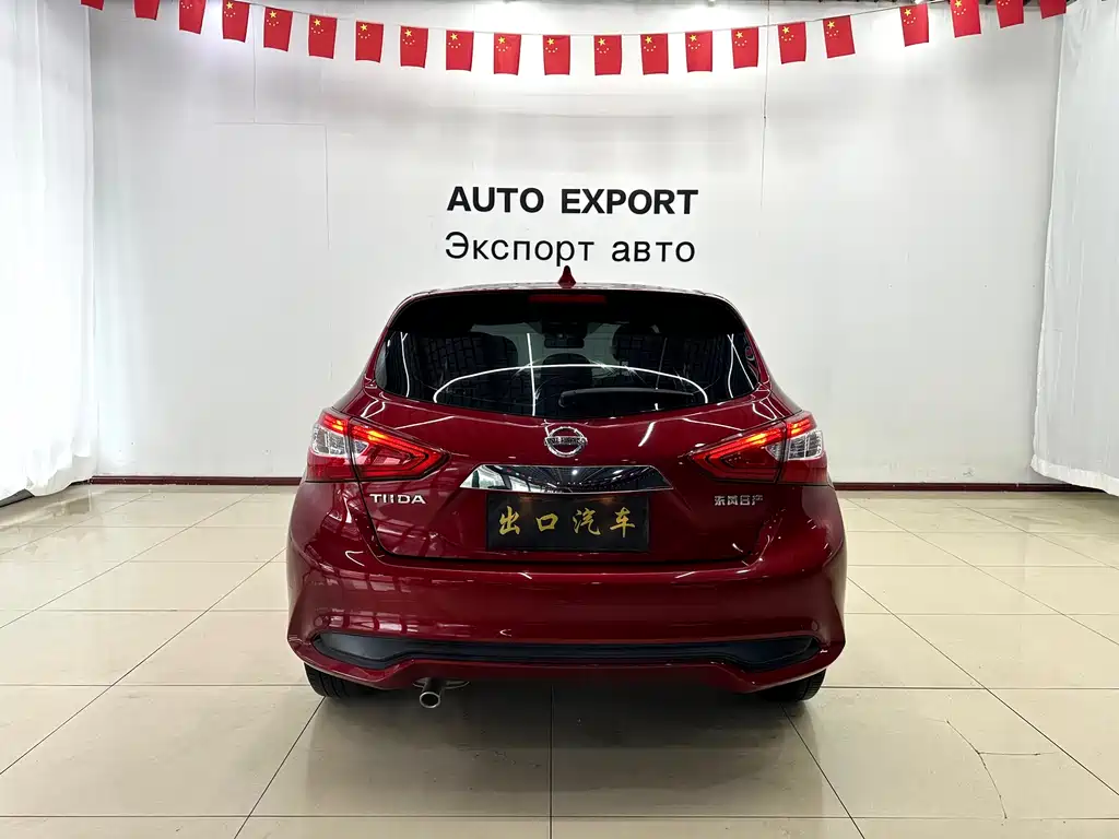Tiida 1.6 L CVT Smart Travel