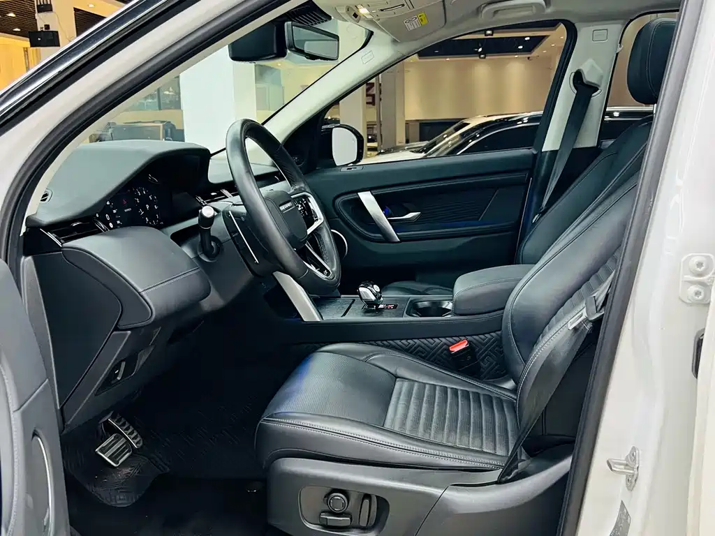 Discovery Sport Luxury Custom