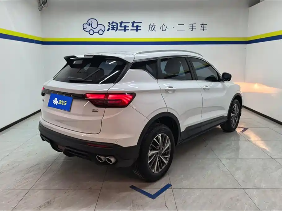 Binyue 1.4 T DCT Platinum