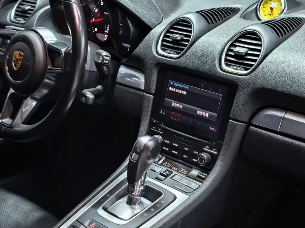 Porsche 718 Cayman 2.0 T