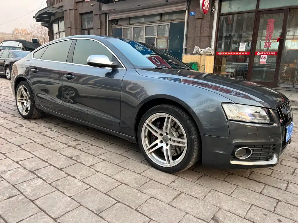 Audi S5 S5 3.0 T Sportback