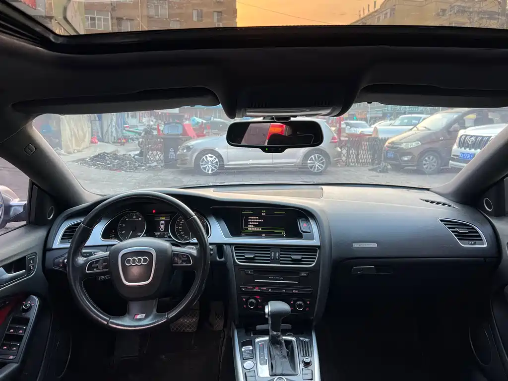 Audi S5 S5 3.0 T Sportback