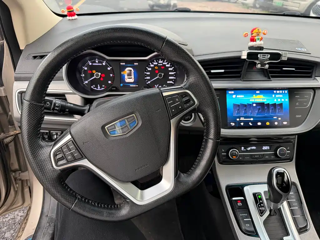 Emgrand GS Sport 1.4 T Auto Premium Style