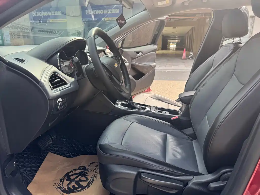 Cruze 320 Auto Dazzle Sharp Urban