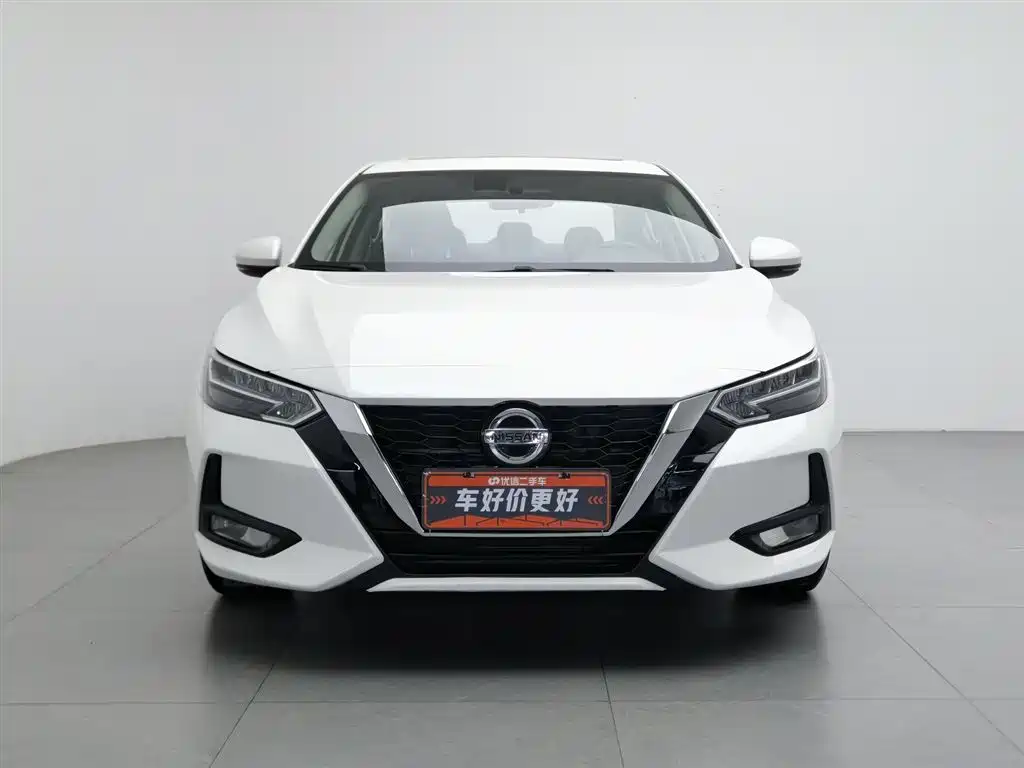 Sylphy 1.6 L XL CVT Joy