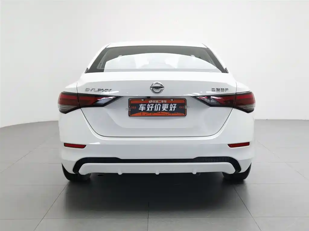 Sylphy 1.6 L XL CVT Joy