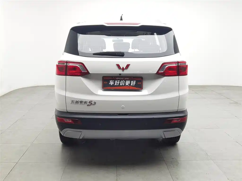 Wuling Hongguang S3 1.5 L Manual Luxury CN-V