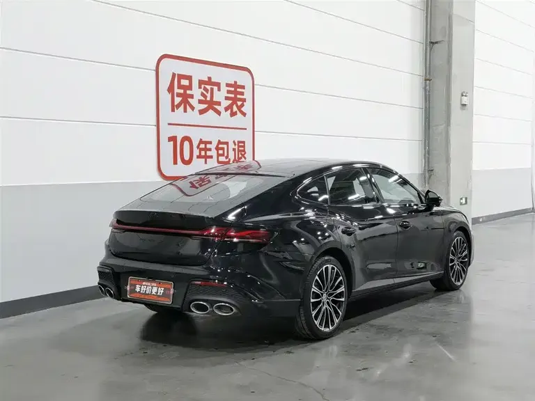 MG7 2.0 T Auto Beauty Hunter Luxury Enjoyment