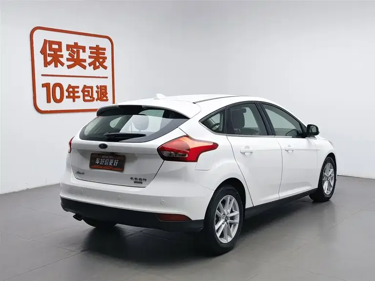 Ford Focus Hatchback EcoBoost 125 Auto Super Style