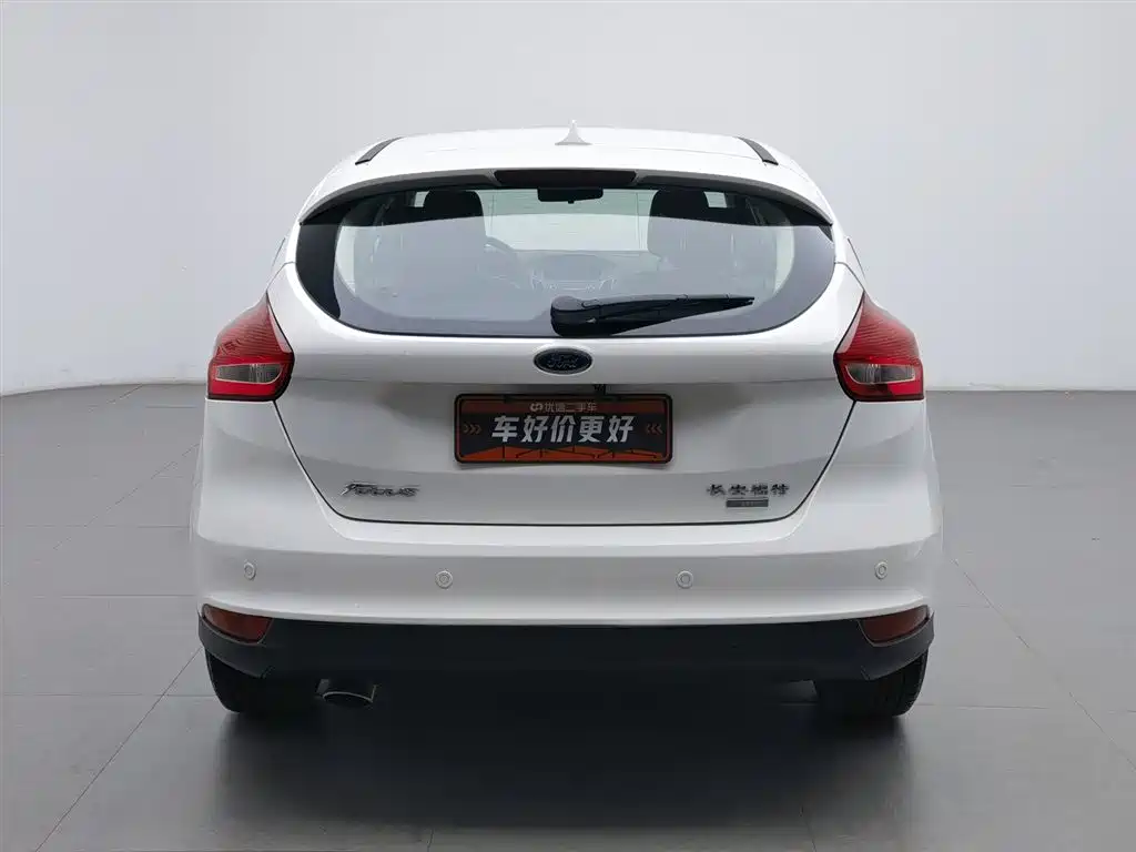 Focus Hatchback EcoBoost 125 Auto Super Style