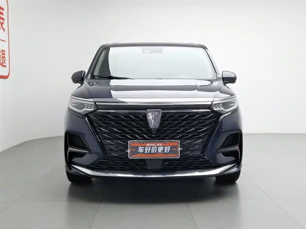 Roewe iMAX8 400 TGI Supreme Series Honored