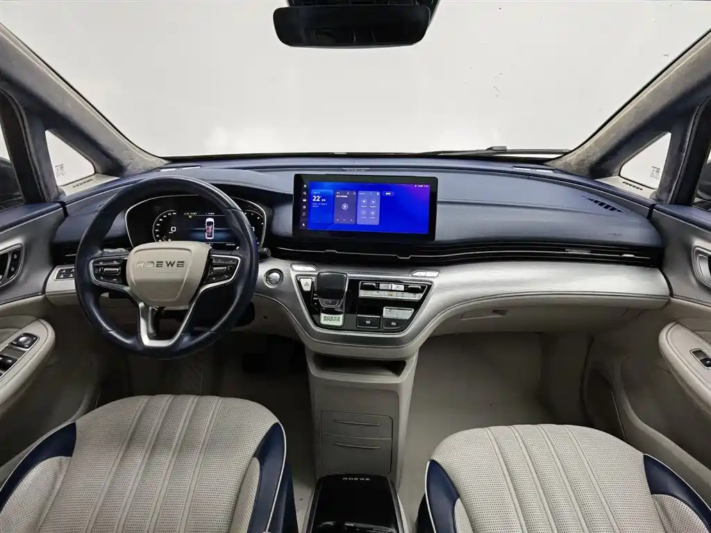 Roewe iMAX8 400 TGI Supreme Series Honored