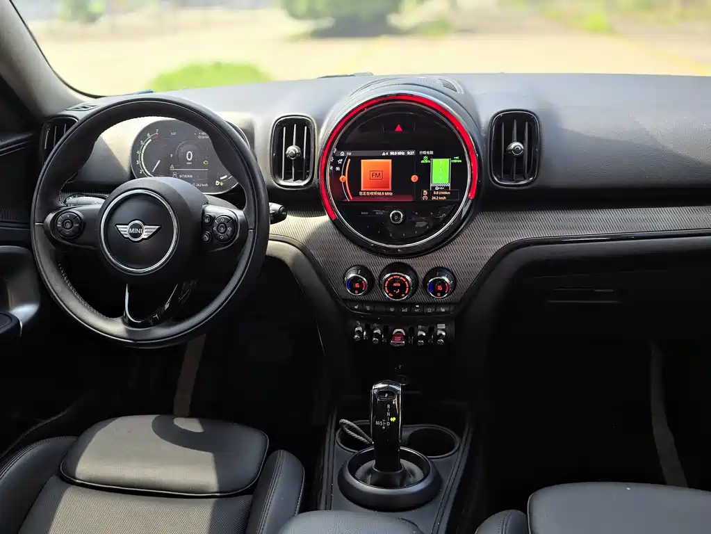 MINI COUNTRYMAN 1.5 T COOPER ALL4 Connoisseur