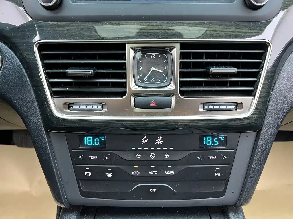 Hongqi H7 1.8 T Comfort