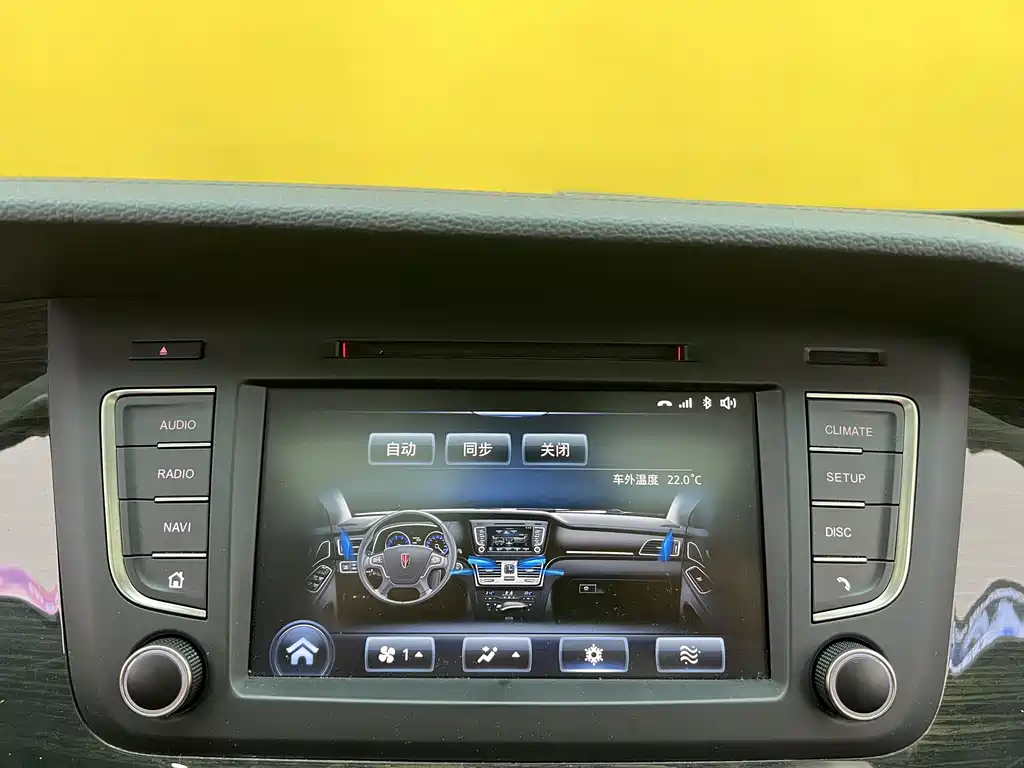 Hongqi H7 1.8 T Comfort