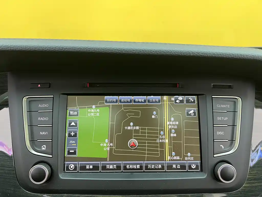 Hongqi H7 1.8 T Comfort