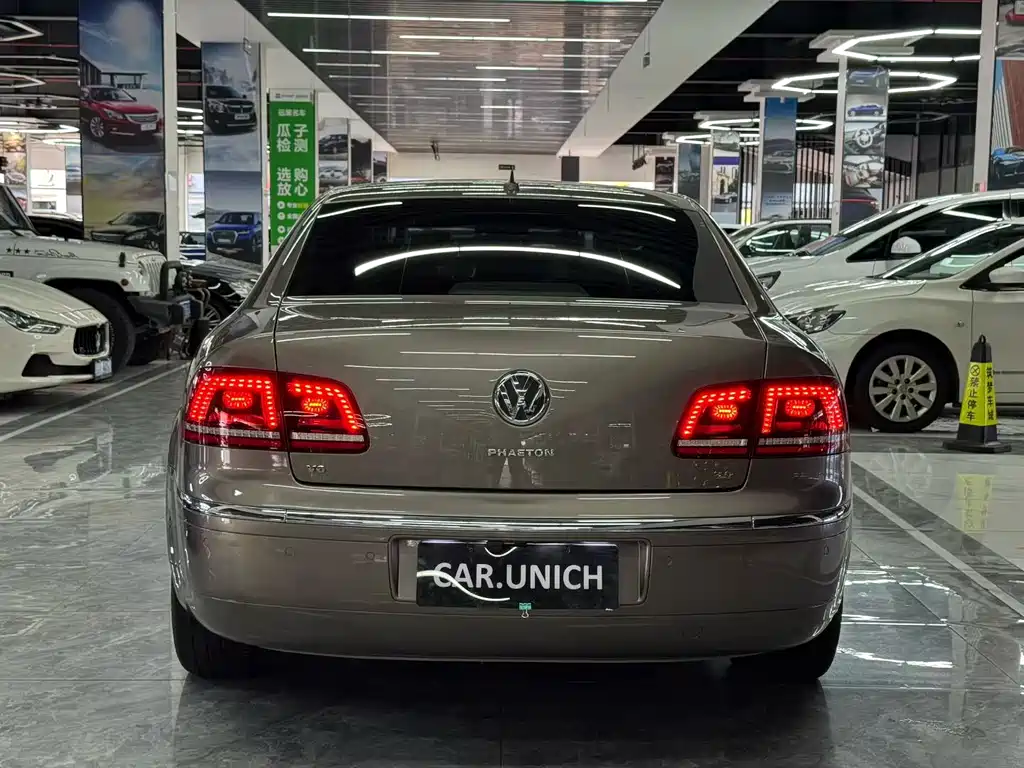 Phaeton 3.0 L Exclusive