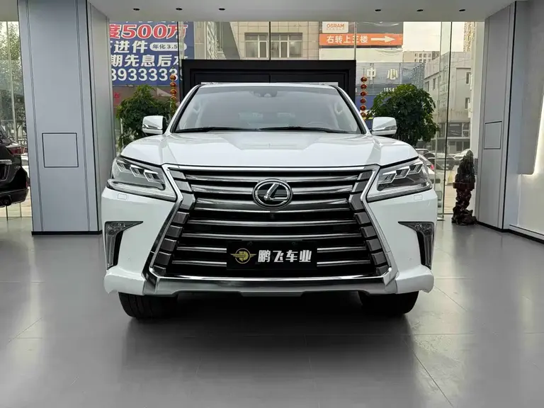 Lexus LX 雷克萨斯LX 2017款 570 中东版