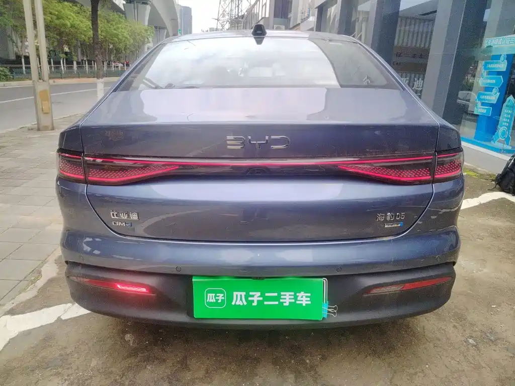 Seal 05 DM-i DM-i Smart Drive 120 KM Flagship