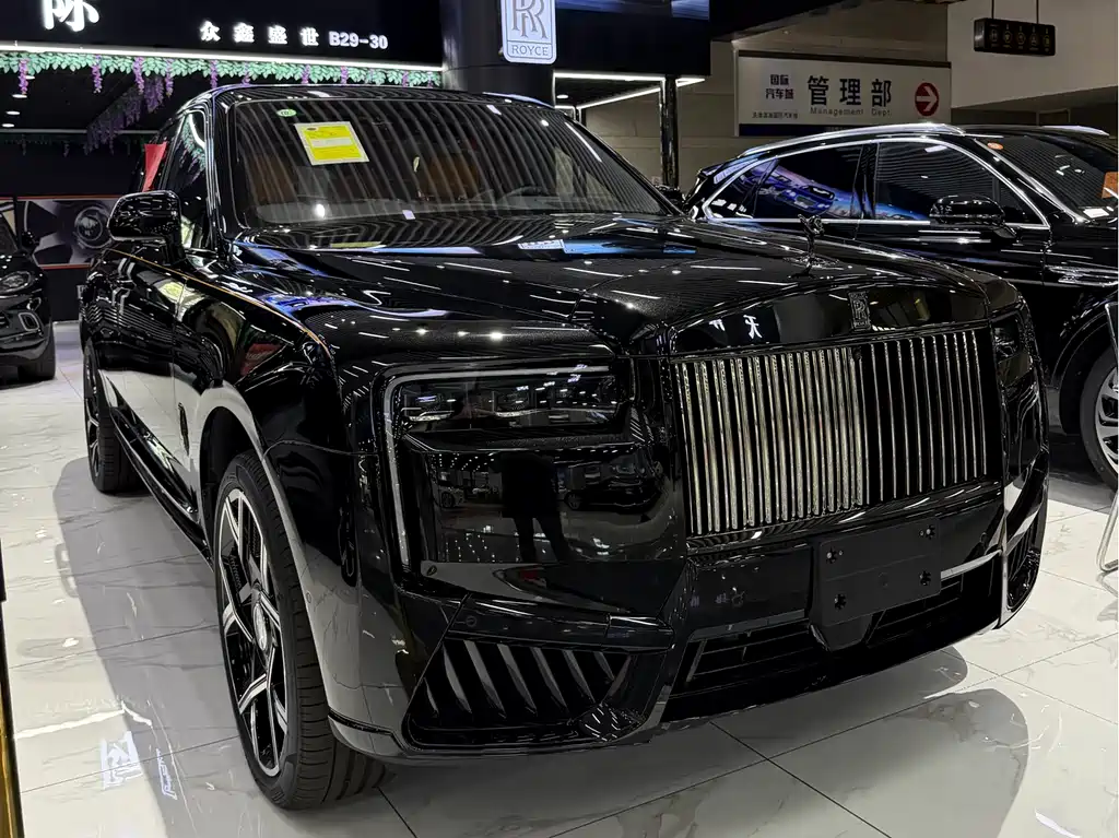 Cullinan Black Badge
