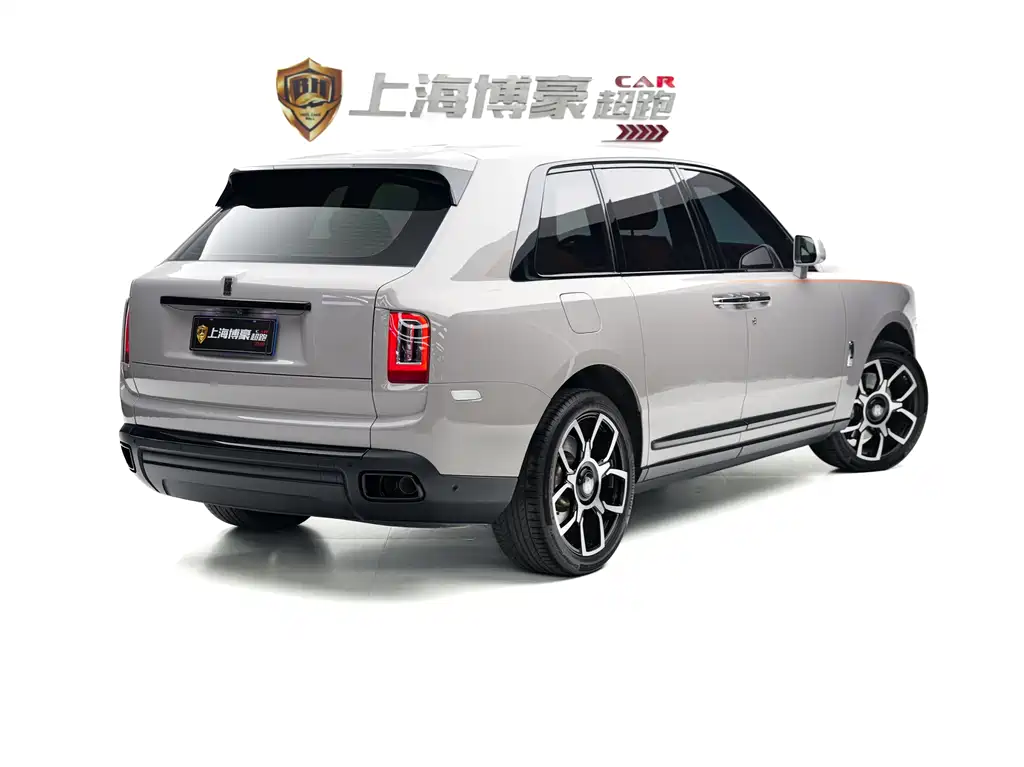 Cullinan 4-seat