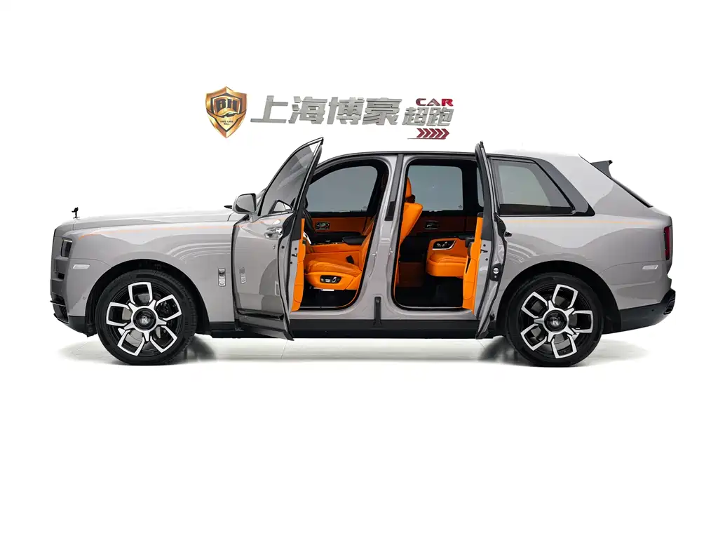 Cullinan 4-seat