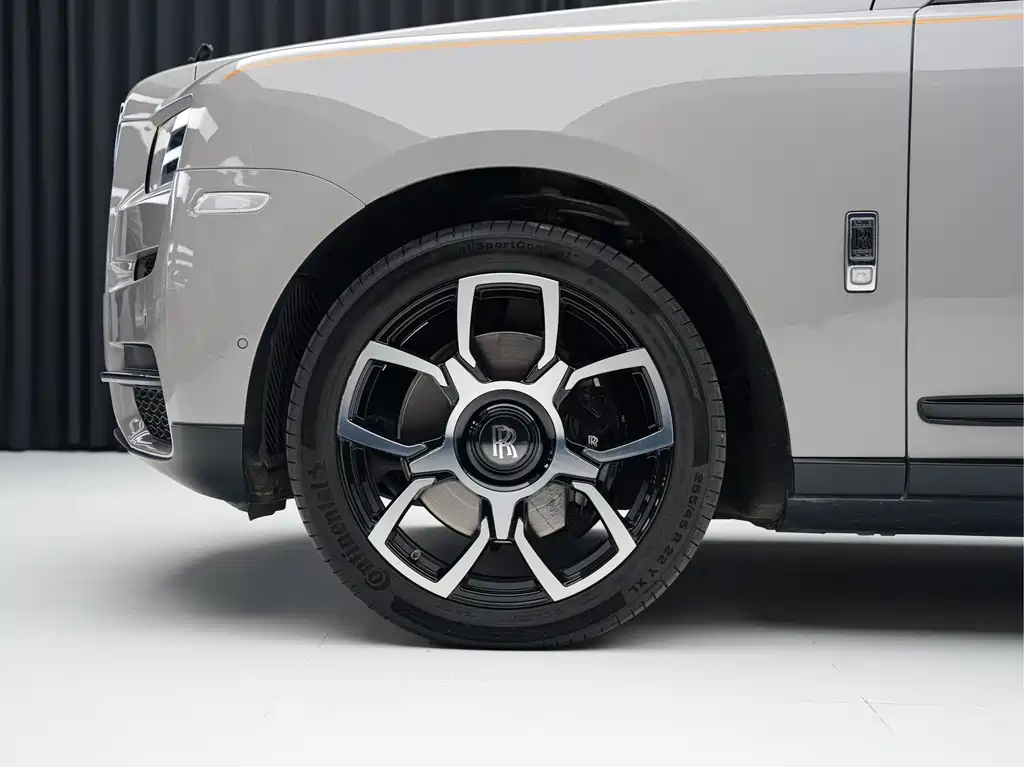 Cullinan 4-seat
