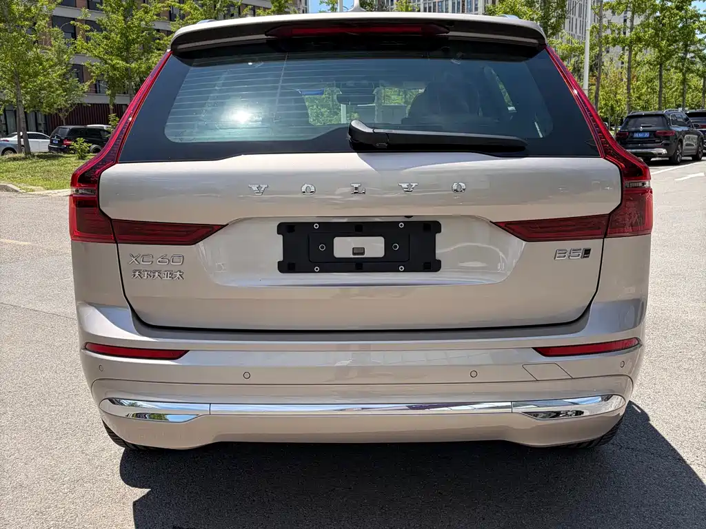 Volvo XC60 B5 4 WD Smart Ease Luxury