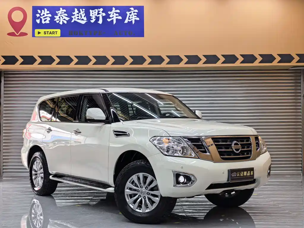 Patrol 4.0 L Middle East