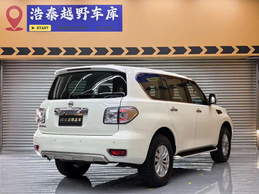 Patrol 4.0 L Middle East