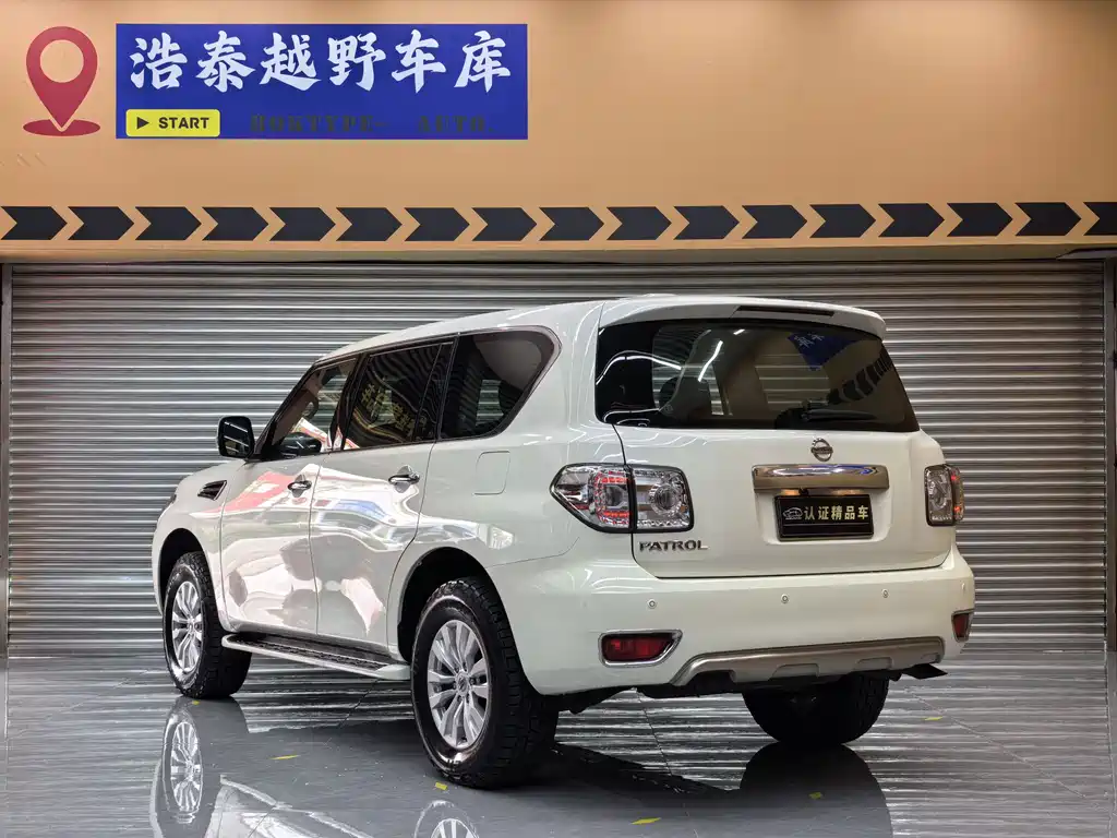 Patrol 4.0 L Middle East